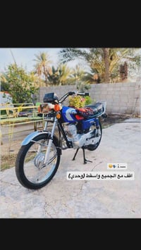 موديل 25 • اوراق كامله • قابل تفاوض