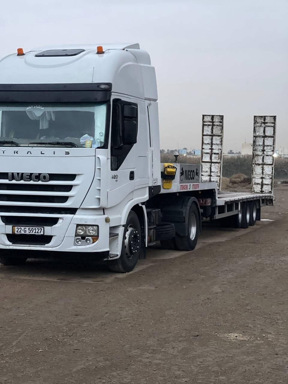 للبيع افيكو لودر موديل٢٠٠٨ رقم اربيل عربانه ٣ محاور جوبلس تايرات ١٩/٥طول العربانه ٩ امتار عرض ٢٨٥تخم تاير جاهزه للعمل مكانه الرمادي 
السعر ٣٦٠$للاستفسار اكثر 
***********
***********
