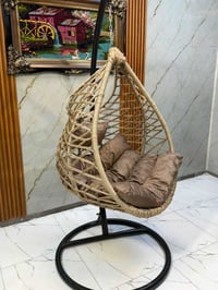 مرجوحة عش • بغداد