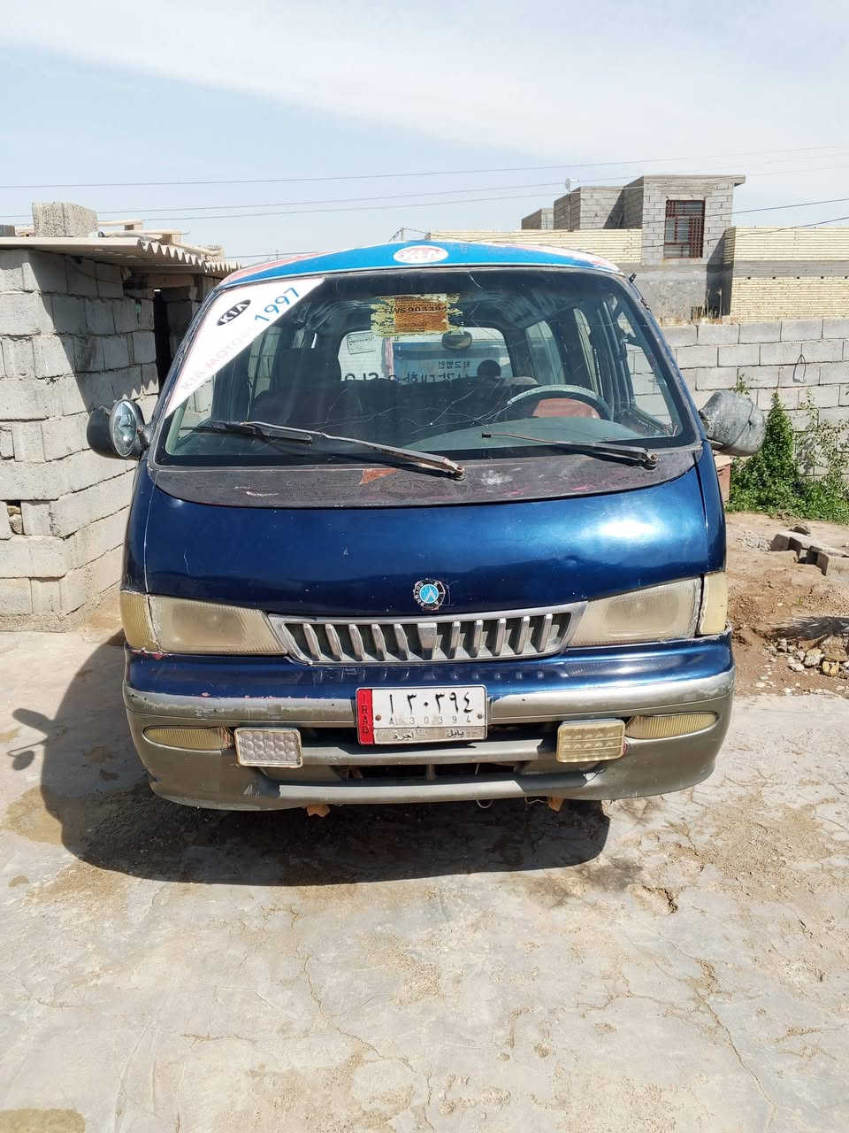 كيا بريجو موديل 96البيع السيارة جاهزهه شواصي محرك كير اكسل دوشمه كله جديد السعر 26وبيهه مجال التواصل واتساب ***********
