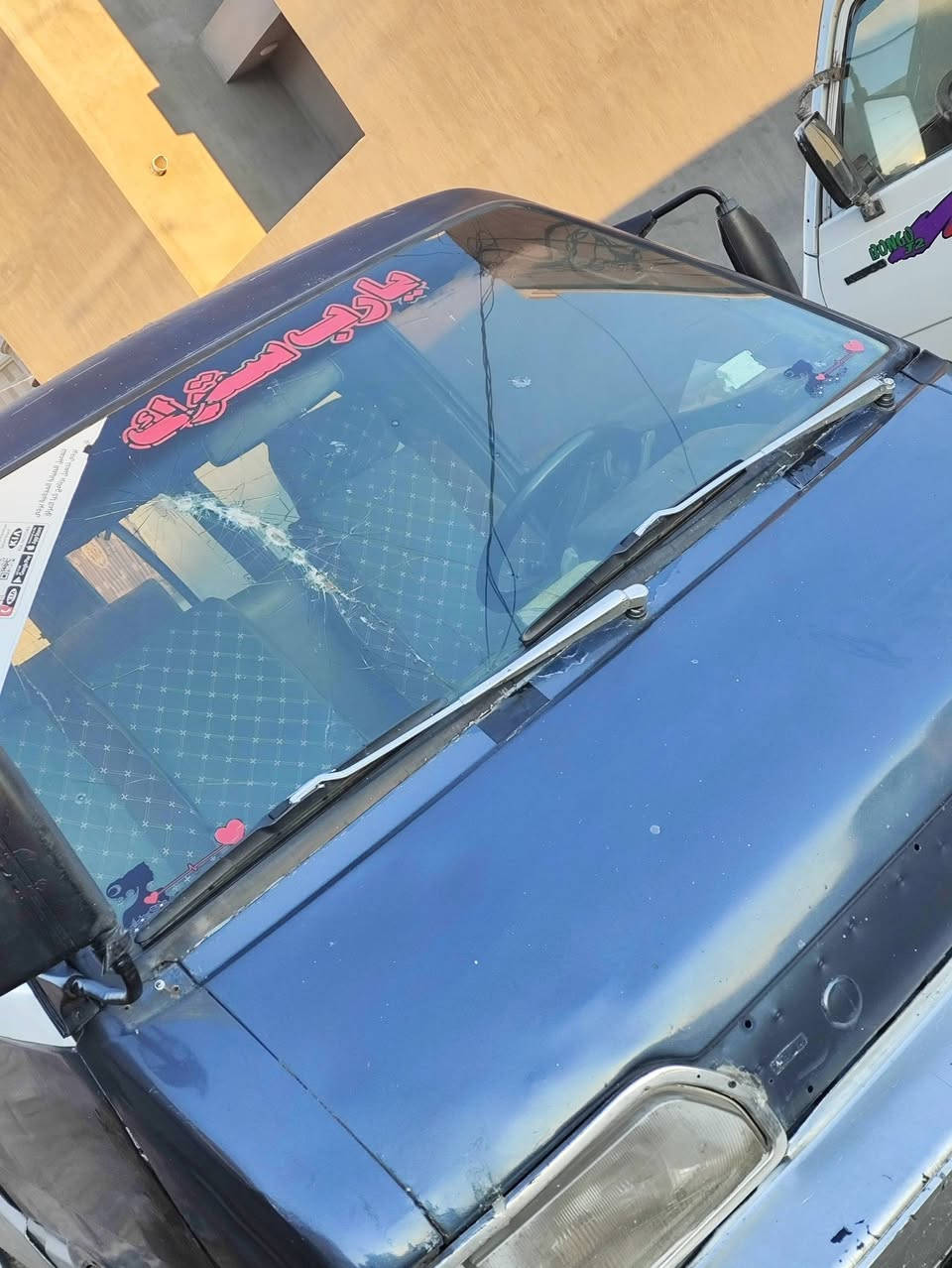 السلام عليكم كيه بسته 95سنويه28مصفره كير محرك زينات دوشمه كهربائيات زينات تحويل ثاني يوم ااسعر35//***********//***********
