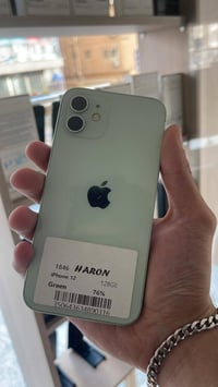 آيفون ١٢ • ١٢٨ • معفى ضريبة