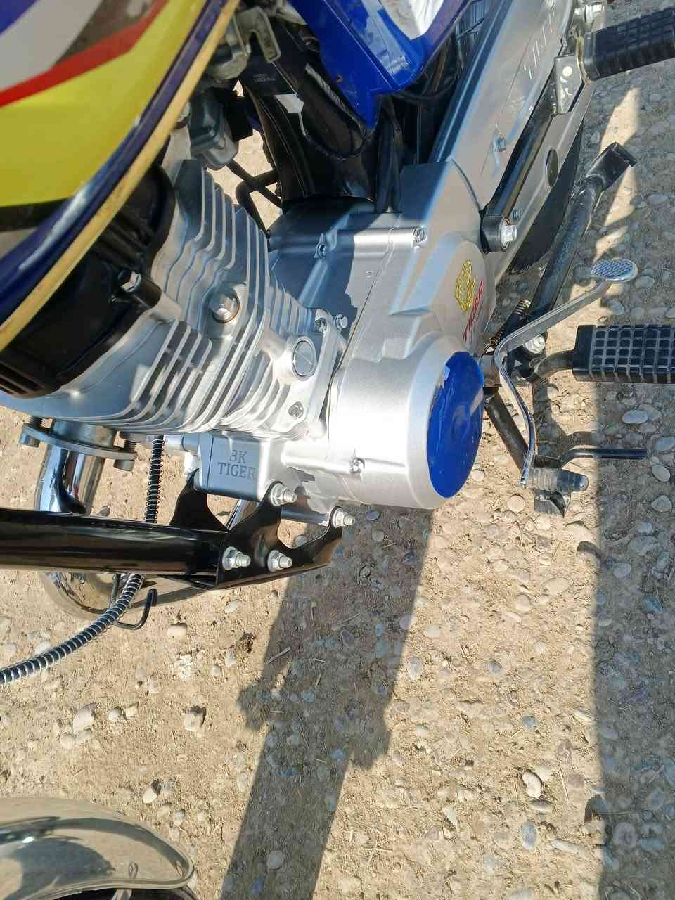 دراجه البيع موديل 25 /***********
