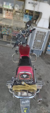 دراجه نضيفه • موديل ١٧ • اوراق اصولي