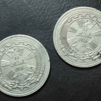 ٢ قطعة • ٢٥٠ فلس • ١١ آذار