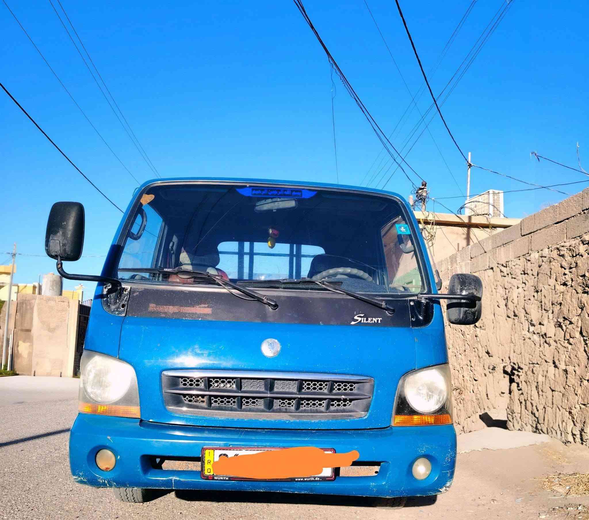 كيا ام عيون موديل 2002 المحسن ابو الحاكيه مسجله 2001 رقم دولي بأسمي تحويل الملكيه ثاني يوم سنويه نافذه لغاية 2030.
للسؤال والاستفسار التواصل على الأرقام التالية
***********
***********
