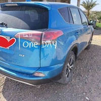 راف فور • ٢٠١٧ • ضرر ٣ قطع