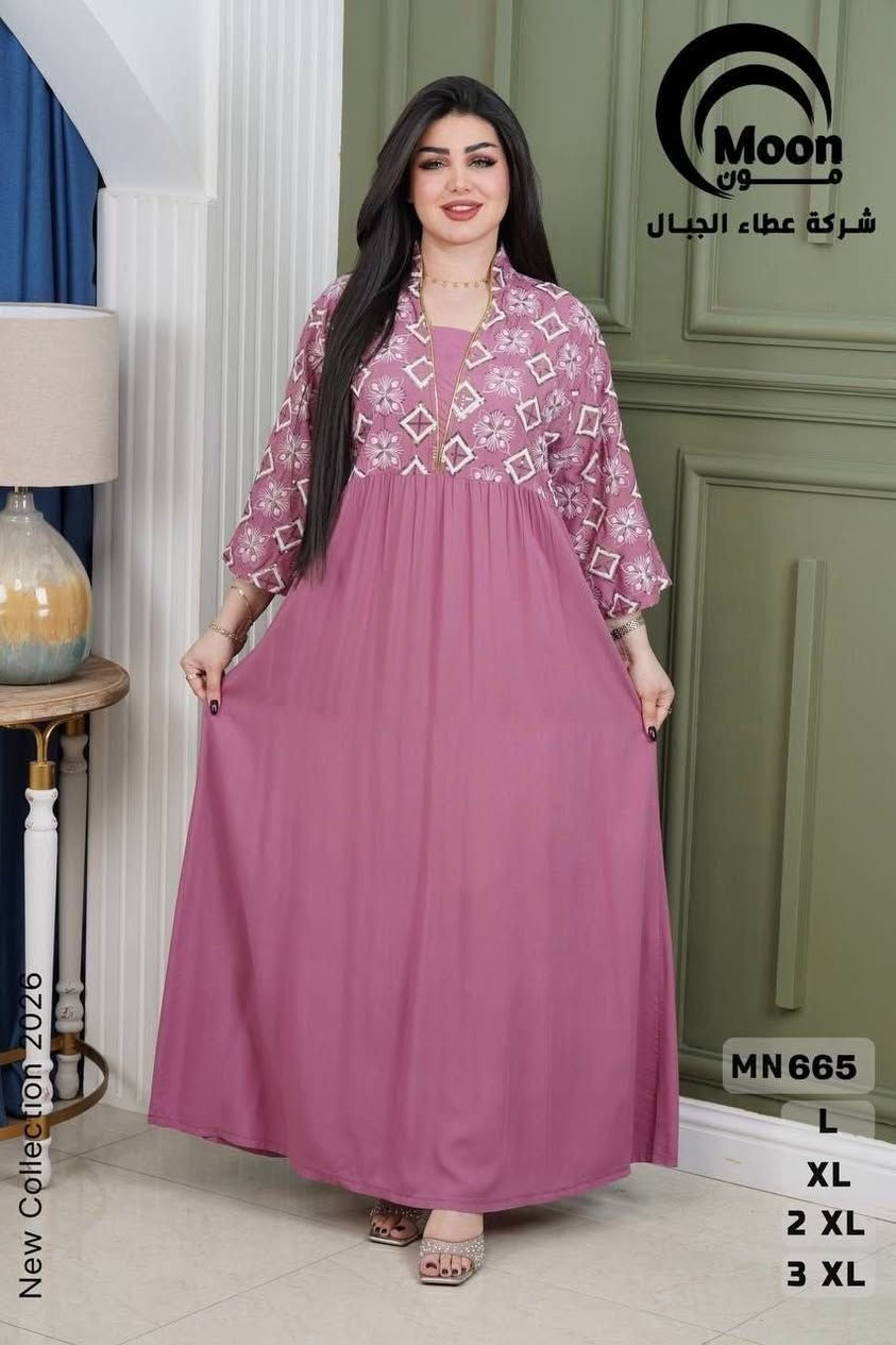 كشمير تطريز خامه درجه اولى 
⭕⭕⭕جمله ⭕⭕⭕
قياس L. Lx. Lxx

✨سعر الدرزن 130الف✨
اقل طلب درزن


**إذا كنت صاحب هذا الإعلان وتريد حذفه لأي سبب، رجاءا أرسل رسالة إلى الدعم الفني**