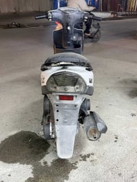 ماكس • كفالة عامة • الكريعات بغداد