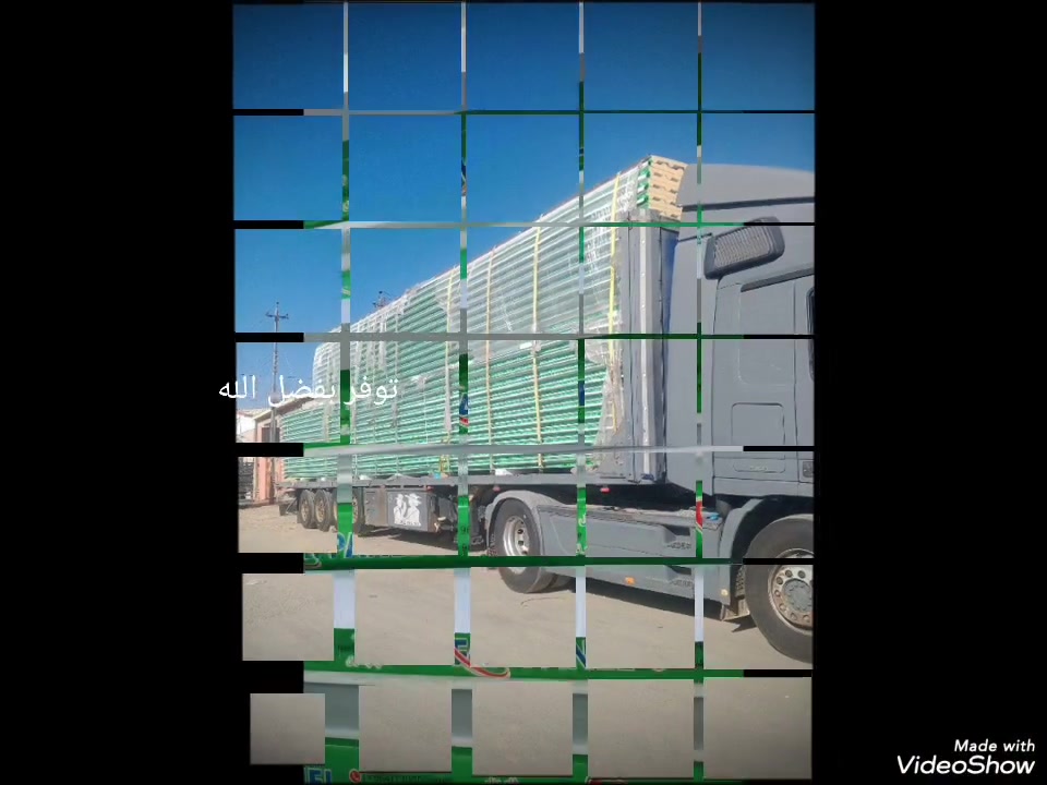 وفر لدينا فاوووو بنل بمواصفات  عاليه الجوده  ممتازه مناسب للمشاريع السكنيه والتجاريه والصناعية طول  من متر الى 14متر عرضه متره سمك البيته صفر ،20 اسم المنتج فراو برو السمك 5سم.               سمك البليت 0.20 نوعه ثقيل وصبغ حراري عازل للصوت  متين وعمر طويل قيسات حسب الطلب اسعار جمله مفرد استفسار مرسله عل الخاص  التوصيل من 1000 فوك مجاني أقل التوصيل عليك المكان الموصب


**إذا كنت صاحب هذا الإعلان وتريد حذفه لأي سبب، رجاءا أرسل رسالة إلى الدعم الفني**