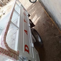 ستوته • موديل ٢٠١٥ • الرفاعي