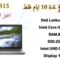 📢 عرض خاص  باقي 2 يوم فقط –لتخفيض أسعار 🔥  باقي  2 يوم لتخفيض الاسعار ...