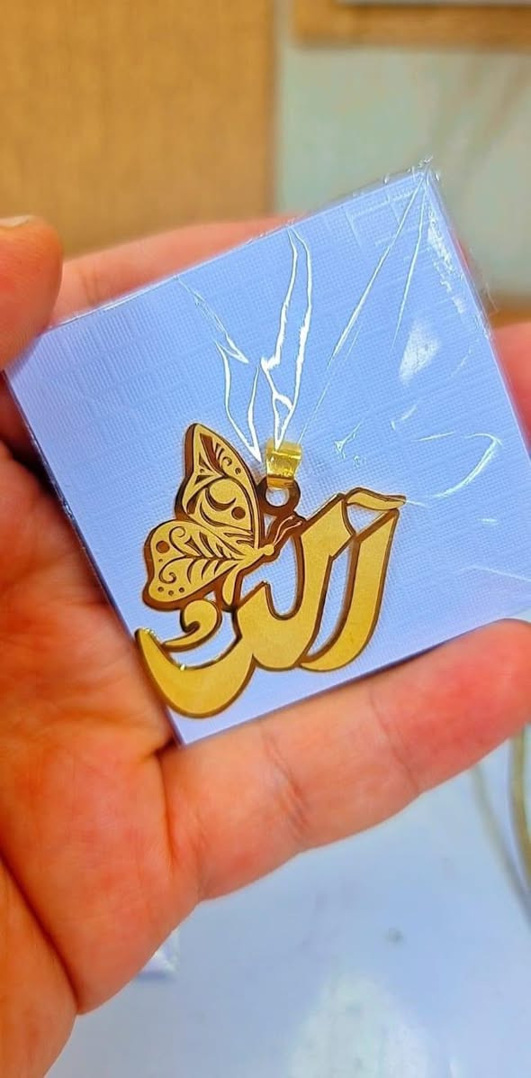 سلام عليكم ورحمة الله وبركاته 
         زبائننا الكرام 

  صياغه الاسماء بسعر الجمله

شراء المثقال الخليجي مليون
      راح يصعد الذهب 
        حاليا متواجدين
   اي واحد يشتري او يبيع 
               يبلغني 
يدخل قرعه على اسم ذهب صياغه


**إذا كنت صاحب هذا الإعلان وتريد حذفه لأي سبب، رجاءا أرسل رسالة إلى الدعم الفني**