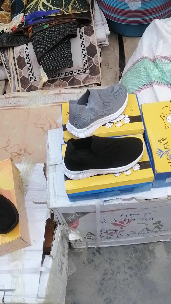 عروض شهر رمضان المبارك
سارع بالحجز الكمية محدودة
 #احذية #ماركات #طوز #سليمانبيگ


**إذا كنت صاحب هذا الإعلان وتريد حذفه لأي سبب، رجاءا أرسل رسالة إلى الدعم الفني**