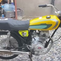 رابيدو • مكينة ناعمه • شلعه معدل