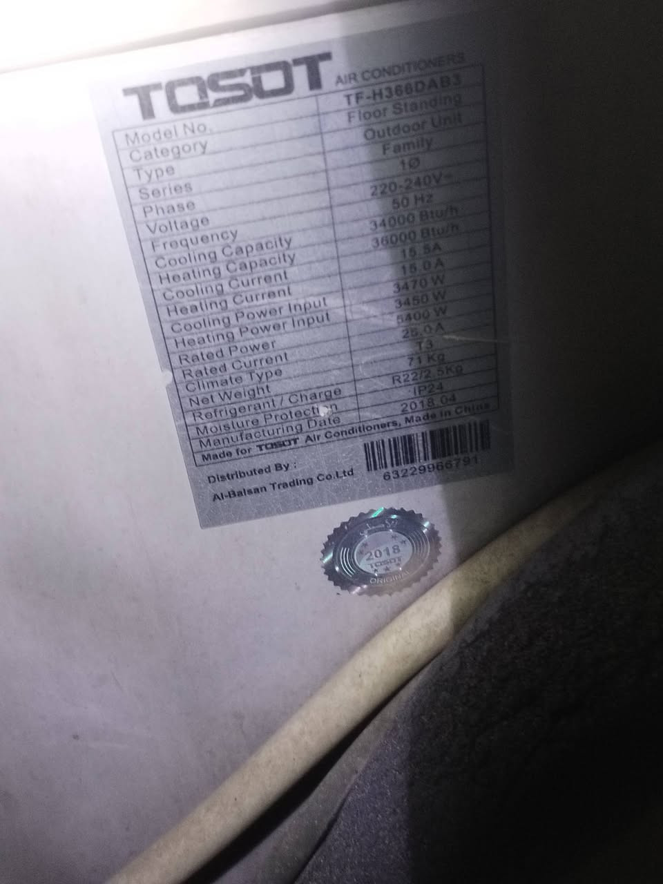 مجموعة سبالت للبيع
٣ طن عمودي عدد  ٢
٢ طن عدد ٦
طن ونص عدد ٦
نوع ميديا + توسوت + يورك
منصوبات الي يريدهن يفتحهن وياخذهن سعرهن مناسب
الماكن بغداد الدوره
***********
***********
