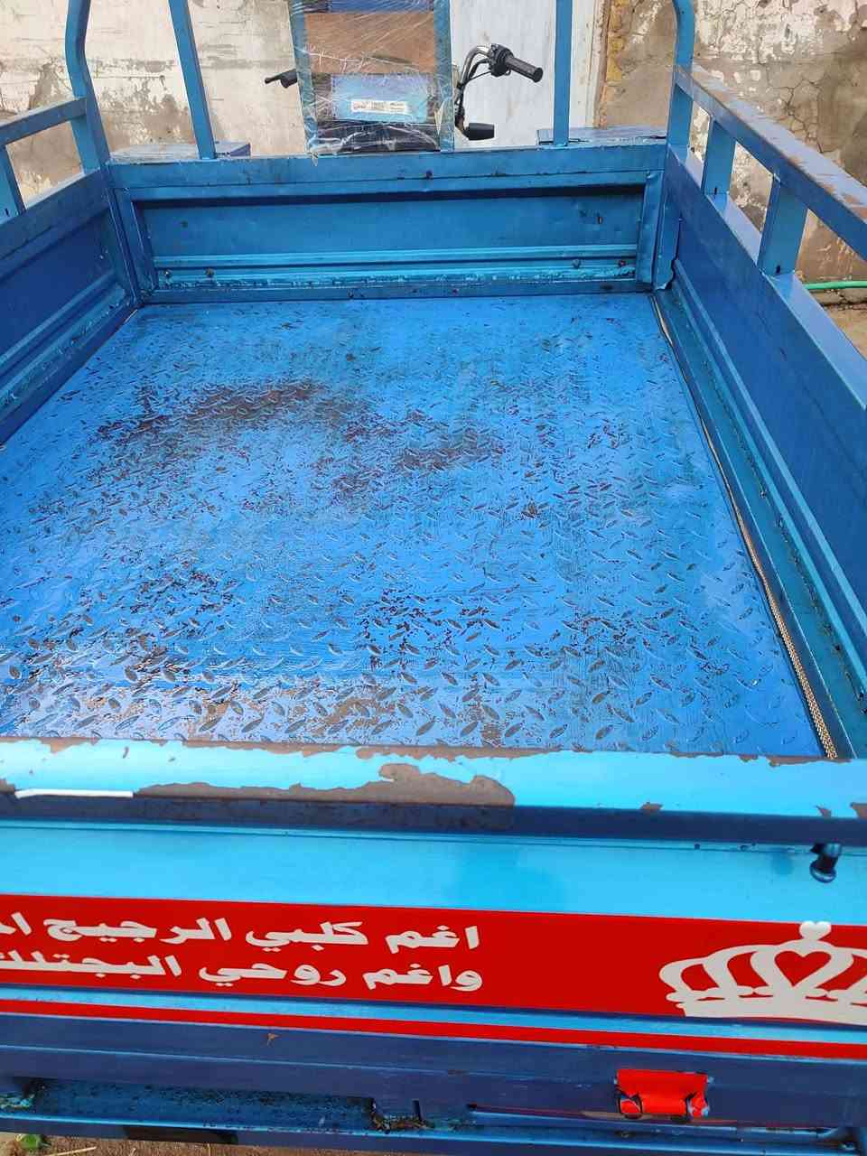 عليكم ستوتة دايوان للبيع النظافة فول الموديل 13العنوان كوت الحاوي خلف الملعب الستفسار على الرقم والرقم بي واتساب ***********
