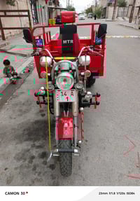 ستوته • كهربايات • بصرة قبله حي شهداء