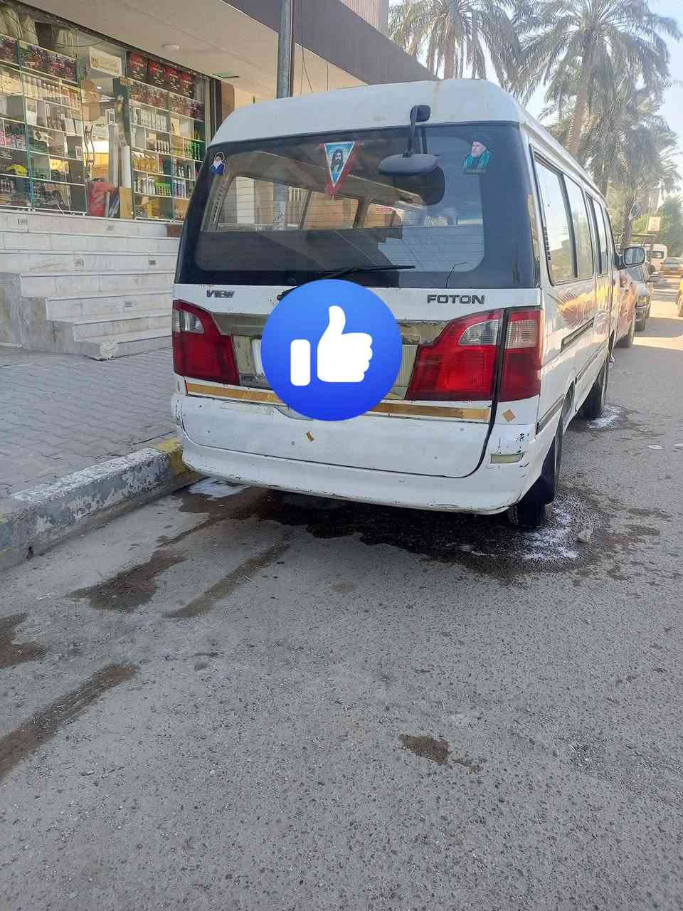 السلام عليكم فتون 2010 مكينه كير خير من الله مكاني بغداد حي النصر رقم الهاتف ***********
