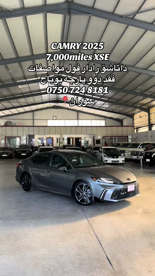 ***********☎️#kurdstancars #soran #ماشالله_تبارك_الله #new_trending #new 
