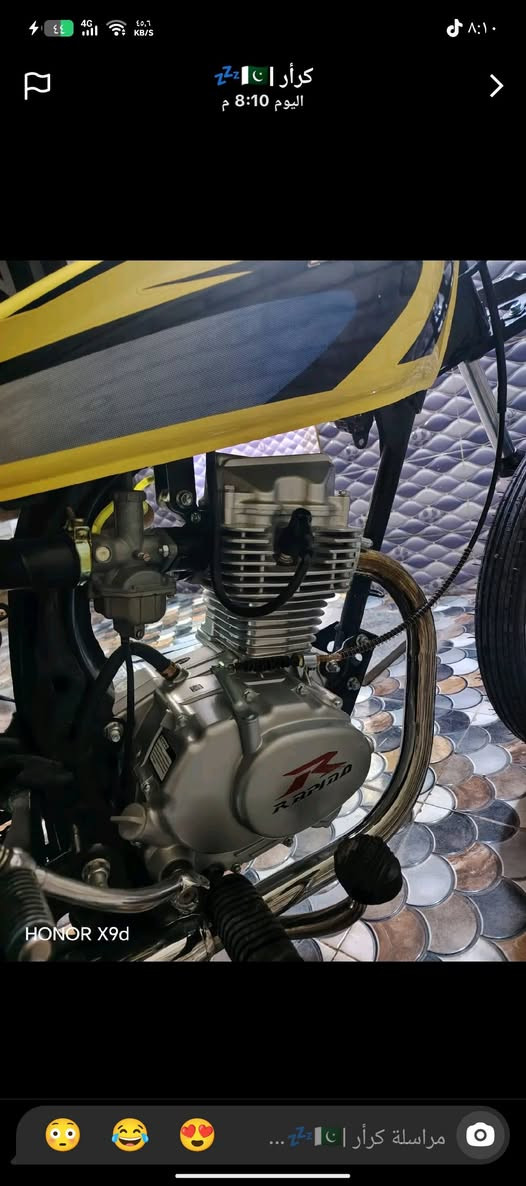 السلام عليكم محرك رابيدو لبيع جديد بعده عل سحك 
***********
