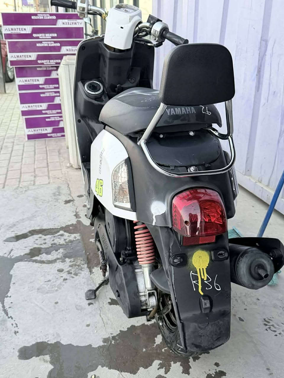 البيع تفصال تصال *********** ال دراجه مو لي مكلف بنشر ماعرف شنو تفصال
