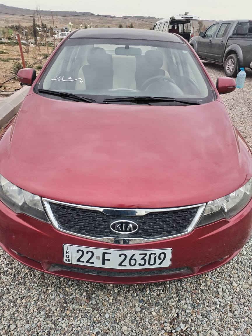 سيارة كية سيراتو 2012 خليجى حزام صبغ  رقم و سنوية جديد 2031 بسمي
مكان كركوك قادسية الاولى
سعر 73
*********** كركوك, العراق
