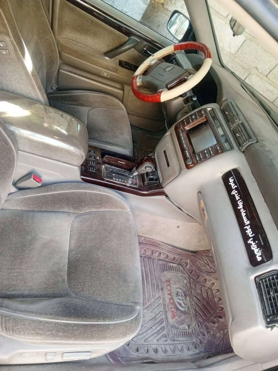 كراون جديده السياره فول عده الفتحه شاصي 75اربع دكم جاهزه مكينه ديفور الجبير جديده كير جديد حداديه جديده كهربائيات كلها كص قماره فقط والباقي كفاله تؤم رقم سليمانيه انكليزي طبق الشاصي شرط الحاسبه رقم الهاتف *********** مكاني نجف غير متواجد على فيس السعر ٣٠
