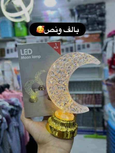 عروضنا وياكم رأس السنة توفرت بضاعتنه متنوعه وحلوه لحكو عليهم وحجزو 🔥🔥 
#40حاجه جديده توفرت يمنه اليوم🔥😍
كروبنا واتساب جملة مفرد....🇮🇶😍
https://chat.whatsapp.com/EYZtJxvN1xcK0Bilr7okuu

⭕️#لاتحتار_بلمسواك❤️🤗
#مجمع_حسين_رضا_عويز_☑️👍
يوفرلك مسواك درجه اولى 🙆‍♂️✌️2️⃣0️⃣2️⃣5️⃣

         #اشكال_ونواع_المواد_المنزليه😍❤️

بس يمنه #حاجه_1000_حاجه500 بتحطيم الاسعار لاتفوتكم 😍🍯🤩

بلاش البلااش عيوني🤩

سارعَ بل حجز قبل النفاذ🏃🏃‍♂️ 

#تابعوو_المنشورات_الستوريات_اول_باول😎🔥
#لاتفوتكم_التخفيظات🤗💚

#انتوو_عليكم_اطلبون_وحنه_علينه_انوفرلكم_كلشي🧡

#ارخيص_ومناسب_بتحطيم_الاسعار💯🤩

#سعادتكم_تهمنه_وفرحتكم_عدنه_اهمشي😍💚
#مجمعنه_بخدمتكم_غايتنه_سعادتكم... 💙🤩

#كل_يوم_نفاجئكم بلبضاعه الجديده👋😇

#ماعليكم_تظغطون_لايك_لصفحه_متابعه_البيج🤩

#حته_توصلكم_منشوراتنه_اول_
#باول_لاتفوتكم_المنشورات_
والتخفيضات💥🧿🥰

#انصحكم_شوفون_الصور_للاخير😍🧿✍️

🙋#يقدم_لكم❤️

#_مجمع_حسين_رضا_عويز

#لمواد_المنزليه

حاجه1️⃣0️⃣0️⃣0️⃣
ح💜 

#ماتك🚖
    للحجز والاستفسار

#وتساب💯

***********

#انستا

7hv_h
