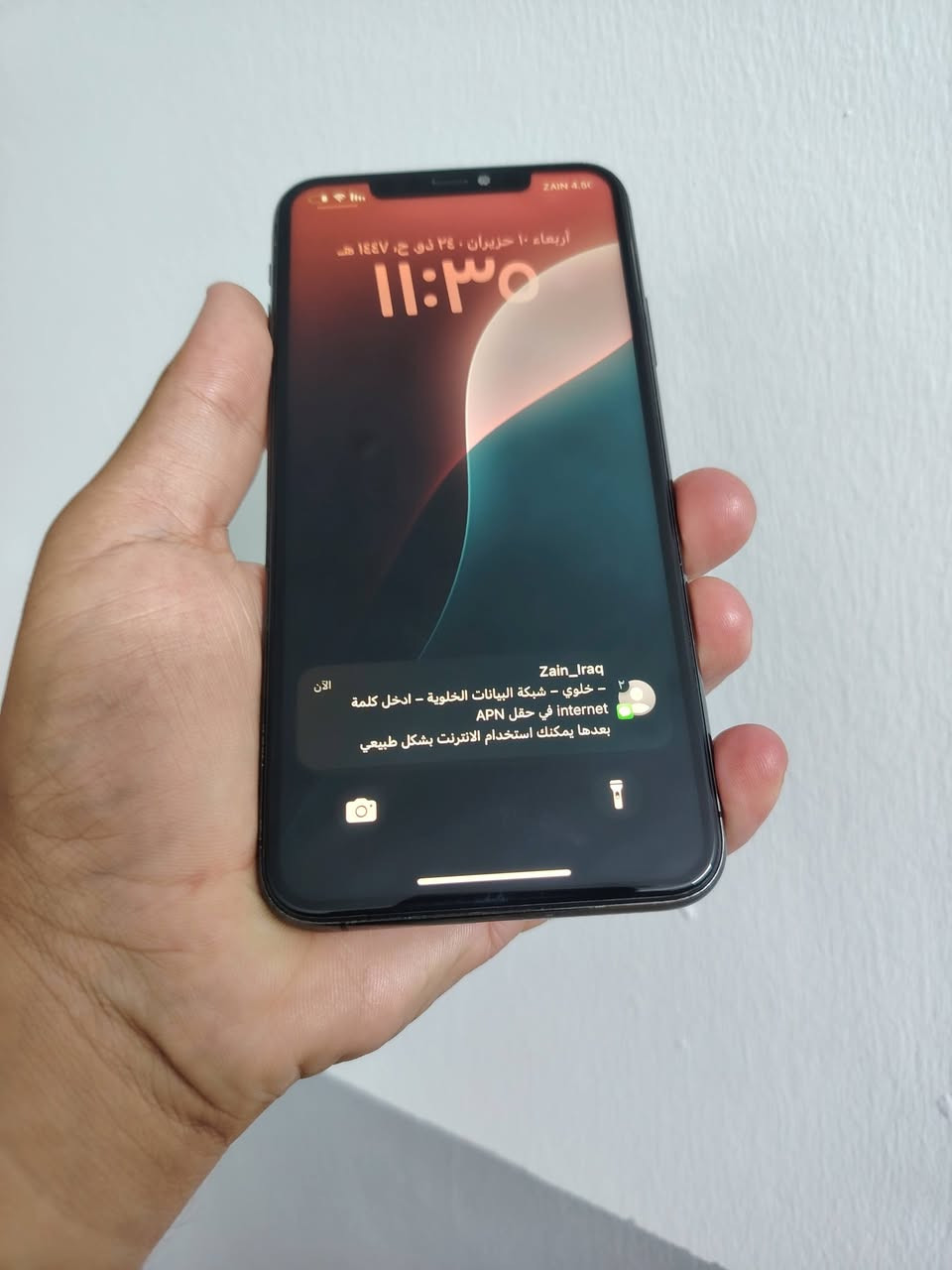 ايفوان 11بروماكس لبيع ذاكره256
مبدل شاشه اصليه 3خيارات فيس أيدي واكف
وبطاريه 100 اصليه
دبل سيمكارت 2 شغال ويفاي شغال
كامراته حيل حلو تصويرهن شرط
السعر 230 وبيه مجال ***********

