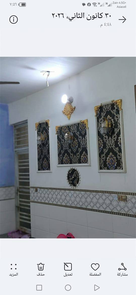 العنوان  حلة ابي غرق حي ابو اسد
السعر ٨٥ سند 25 زراعي


**إذا كنت صاحب هذا الإعلان وتريد حذفه لأي سبب، رجاءا أرسل رسالة إلى الدعم الفني**