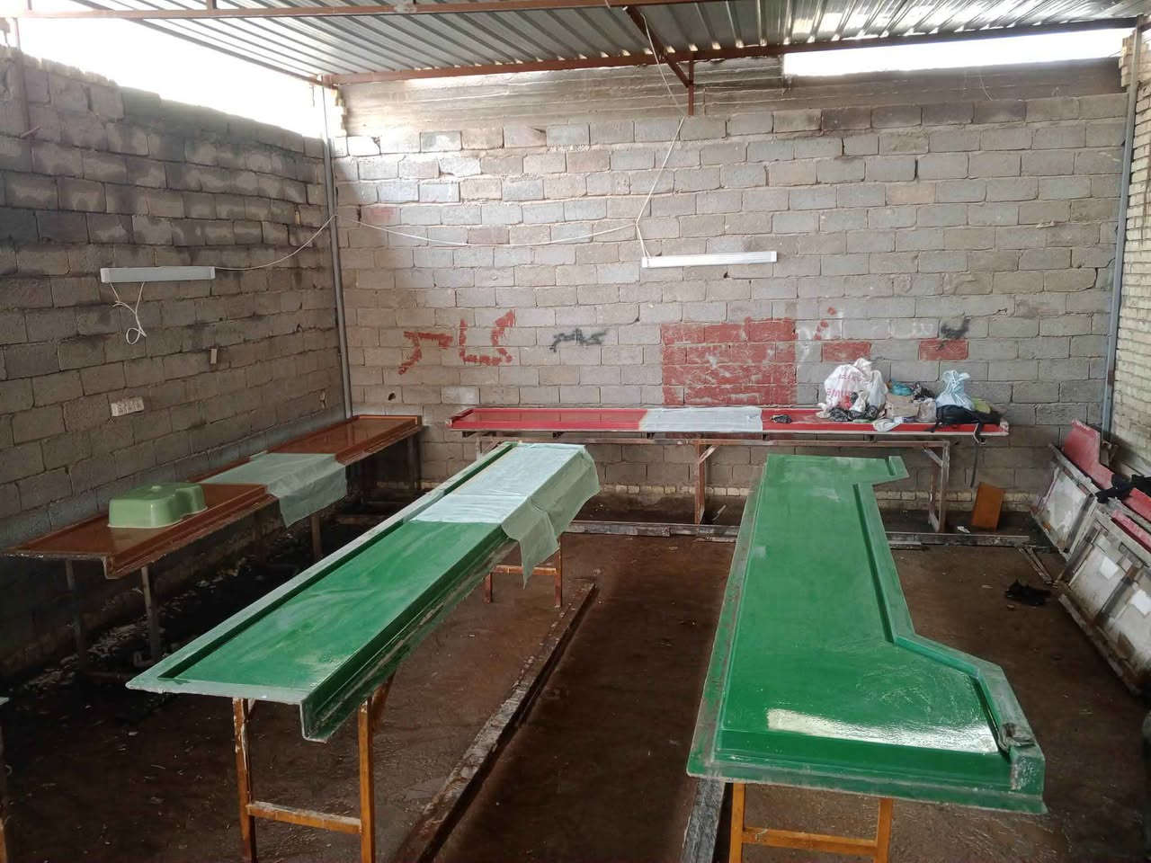 *********** بغداد, العراق
