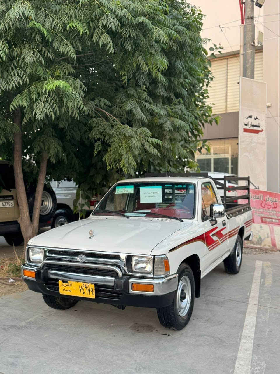 شازو ناوەزە توێتا مۆدێل 90 کامل تعمیر
بێ زەربە  یەکسر تحویلیکە ناو خۆت ڕقم اصلي  ماڵی شوتی فرۆشتنە نرخی 53$ گڵاو معمەلە سەیارەکە لە کەلارە بۆ زانیاری زیاتر  پیوەندی بەکە بە ژمارەی خاوەنی 
***********
