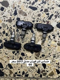 مكاني بغداد 07715225378 وايشي تحتاجون خابروني واني خادم والي ماعندة يا...