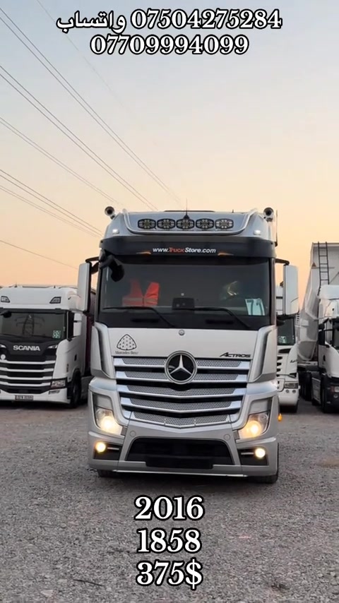#creatorsearchinsights #شعب_الصيني_ماله_حل😂😂 #foryou #trucks #hollywood 
