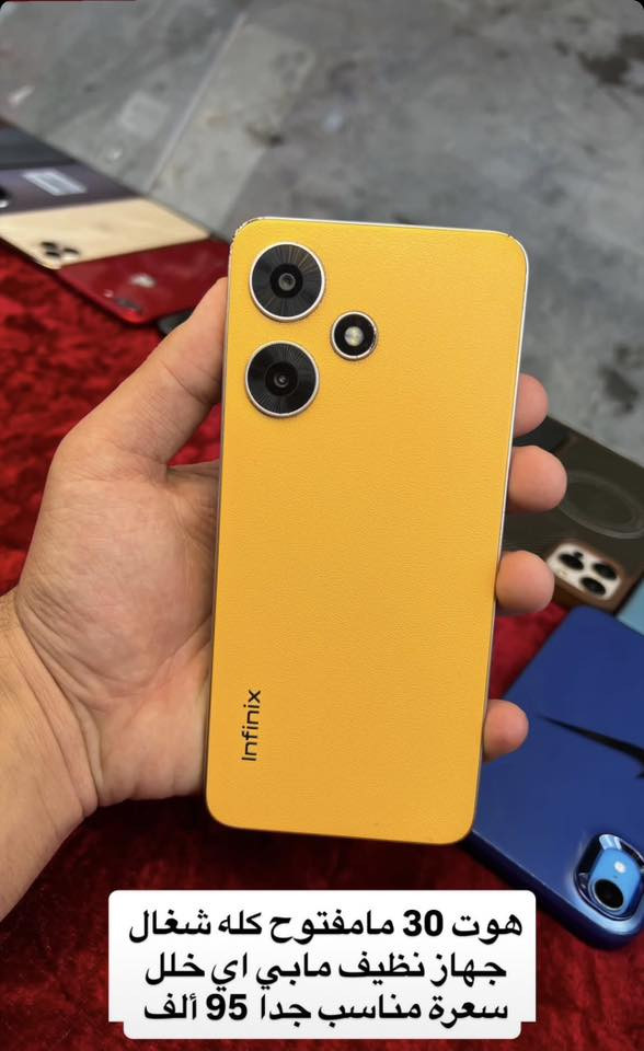 اجهزة مستخدمة للبيع اي استفسار خاص


**إذا كنت صاحب هذا الإعلان وتريد حذفه لأي سبب، رجاءا أرسل رسالة إلى الدعم الفني**