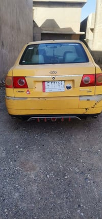 باتري جديد • سنوية ٣١/٨/٢٠٢٥ • حي العسكري