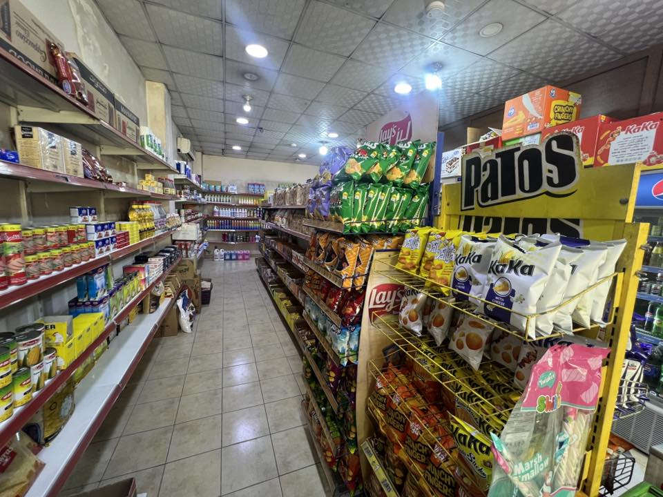 سلام عليكم 
ماركيت بؤ فرؤشتن 
له گه ره كي عه داله
جوار سه لا جه له گه ل
سئ مجه ميده له گه ل
دوو سپليت له گه ل
له گه ل هه موو كه لوپه له كاني وينه كه 
ژماره :***********
