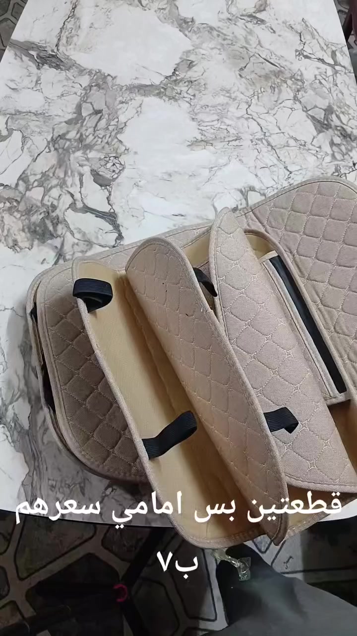 ياالله الاسعار القطع مذكوره ومتوفر توصيل
@الجميع إشارة إلى الأصدقاء 󱢏 @إشارة


**إذا كنت صاحب هذا الإعلان وتريد حذفه لأي سبب، رجاءا أرسل رسالة إلى الدعم الفني**