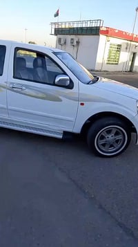 كريت ويل • ٢٠١٥ • تحويل مباشر