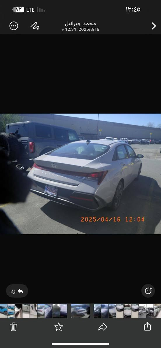 يا الله السلام عليكم
هونداي النتره 2024 شهر 8 وارد امريكي
حادث بس باب السايق ايرباك برده فقط 
⬅️عداد المسافه 11 الف
⬅️ فتحه سلايت روف
⬅️موصفات بصمت تشغيل وابواب
⬅️تشغيل عن بعد
⬅️تبريد مناخين منفصل التحكم لمس
⬅️شاحن واير ليس يدعم الماك سيف ومنافذ شحن 
⬅️هاند بريك الكتروني واتو هولد ذكي
⬅️ازرار كامره ونضام مود ثلاث وضعيات قياده
⬅️رادار امامي يتحكم في توقف السياره
⬅️نقاط عمياء وقياده اليه وتحكم في المسار وتوقف ذاتي
⬅️دشبول ابو النشره متغير الاوان
⬅️مصابيح زنون بلادي وبك لايت لد متصل
⬅️مقاعد مخمل وكشن  قلاب ومسند وسطي
⬅️كشنات تدفئة
⬅️لد نهاري متغير
⬅️دمام خلفي
مكاني بغداد الحريه هاتف ***********
السعر 165 بدون رقم ترقيمع 12 ورقه 
ملاحظه السياره خاليه من الشخوط ورسعات وخسفات الحمل وكامله اي نقص ما بيه انطيك زيرو
