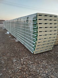 سندويج بنل • نصيف النعيمي • ناحية كنعان