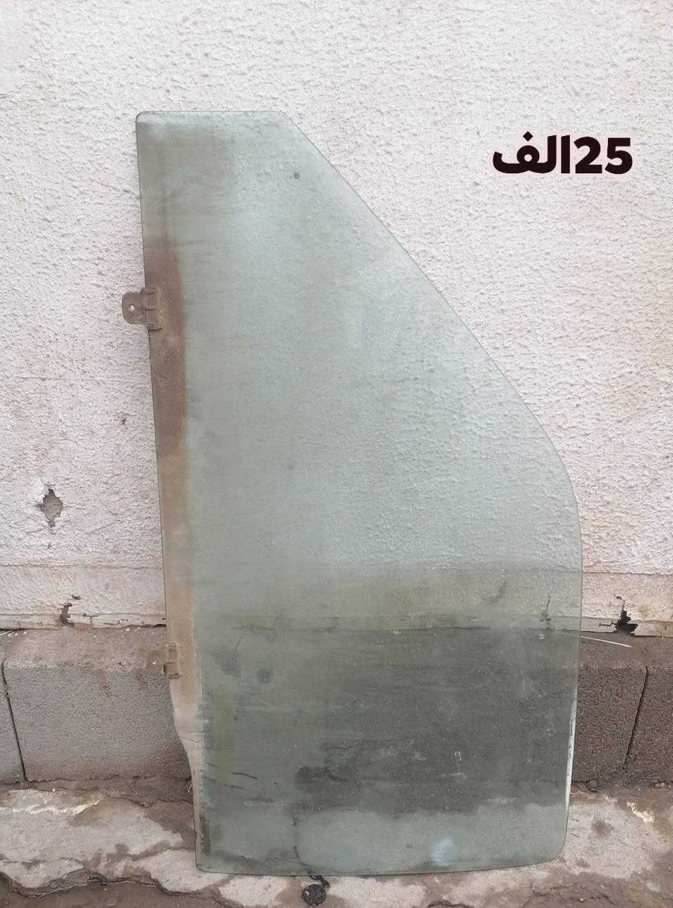 السلام عليكم
غراض تفصيخ بيكم تيوتا يرهم موديل (89.........97)

الأسعار بالصور
وعندي بعد غراض ما ناشرهن مستخدم 👇👇👇👇👇👇
ضفيره محرك مع قاعده فيوزات
ضفيره دشبول مع قاعده فيوزات مستخدمات

مكاني البصره المعقل

للإستفسار ع الخاص او اتصال ***********
