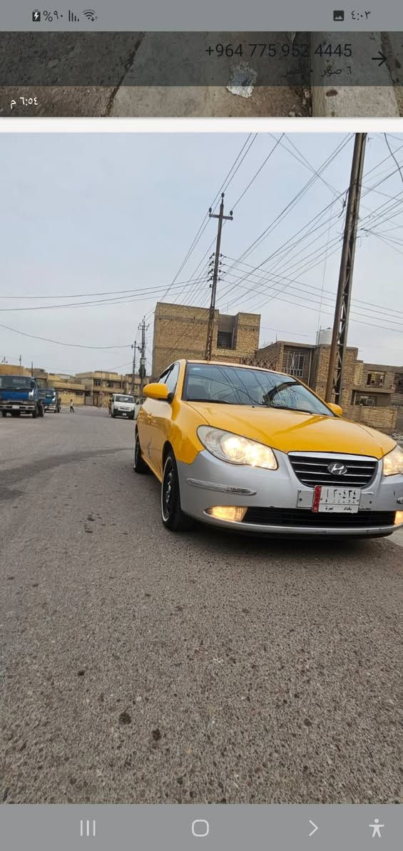 النترا ٢٠١٠ بغداد. السعر ٩٥وبها مجال للإستفسار اكثر الاتصال على الرقم التالي *********** مكلف بالنشر
