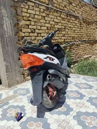 ماكس عدلة • مفتوحه • ناصرية