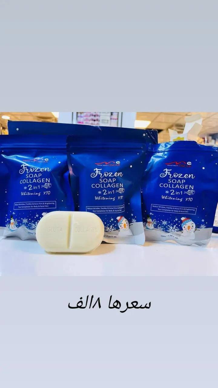 توصيل لجميع محافظات العراق 🚗 
#لايك #دعم #اسعار مناسبة #اكبسلور #فيسبوك


**إذا كنت صاحب هذا الإعلان وتريد حذفه لأي سبب، رجاءا أرسل رسالة إلى الدعم الفني**