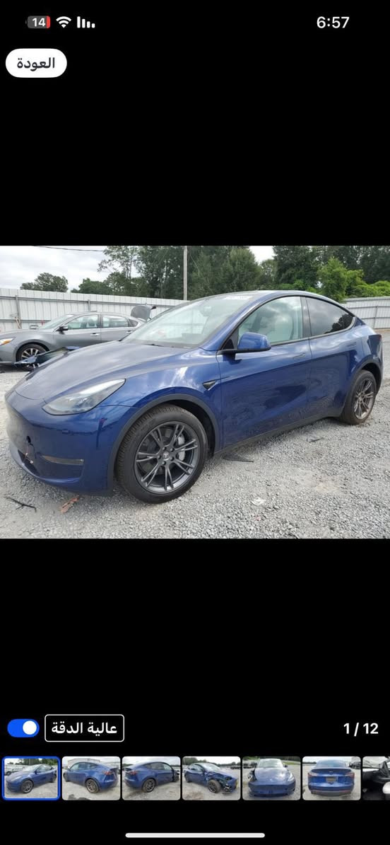السلام عليكم
تسلا Y دبل ماطور  رقم بغداد
 اون لاين وجاهزه من كلشي  
صور الحادث مرفقه حادثه( خفيف بدون دواخل )
• داخل لون ابيض 
• سقف بانوراما
• شاشة كبيرة حجم 15 بوصة

• كاميرا خلفية

• حساسات خلفية

• كاميرا امامية

• حساسات اماميه

• كاميرا جانبيه 

• كراسي كهرباء 

• كراسي كهرباء

• كراسي مدفية

• غرفة جلد 

• رادار امامي

• رادار خلفي

• رادار جانبي

• مانع تصادم

• محدد مسرب

• كاميرات عدد 8 

• حساسات جانبيه

• مثبت سرعة

• كاميرات محيطيه 360° 

• تحكم بالسياره عن طريق الشاشة

• نظام قيادة آلية Auto Pilot

• تشغيل تلقائي

• نظام قيادة ذاتية Full Self drive

• نظام (RCTA) للتنبيه عند الرجوع للخلف

• نظام (RSA) لكشف لافتات السرعه للطريق

• نظام (PSC) الرادار الذكي لمنع الاصطدام 

• نظام (LTA) لتحديد المسار على الطريق

• الدخول الذكي

رقم بغداد بسمي 

السعر (225) $ وبيه مجال بسيط

موقع بغداد العامريه  
***********
