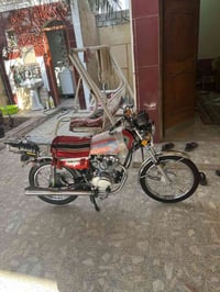 نامه • سماوه • مستعجل