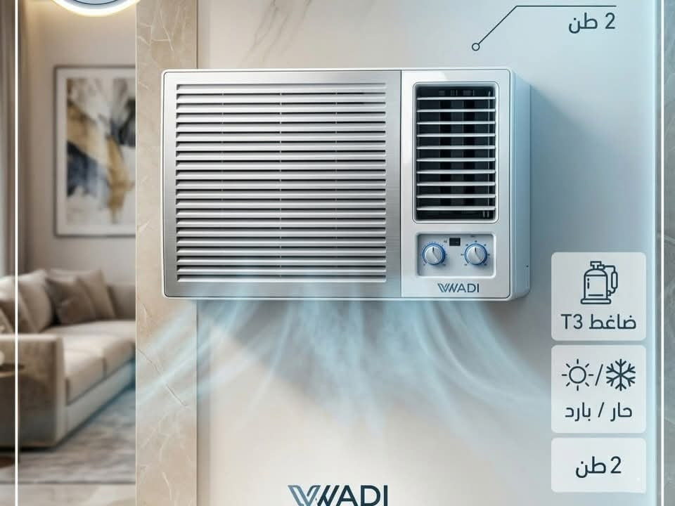 اهلا وسهلا متابعينا 

تم وصول مجموعه من السبالت

والنوعيات المختلفة وايضا مكيفات

سبلت يورك واحد طن انفيرتر 585 الف
سبلت اواكس واحد طن انفيرتر 550
سبلت وادي طن ونص انفيرتر 750 الف
سبلت فلو  طن ونص 860 مع التوصيل 
سبلت بلسان 2 طن عادي 760 الف
سبلت طن ونص بلسان 635 الف
سبلت توسوت 2 طن عادي 900 الف
سبلت توسوت 2 طن انفيرتر مليون 160 الف
سبلت توسوت واحد طن انفيرتر 850 الف
سبلت اواكس 2 طن عادي 770 الف
سبلت ميديا 2 طن عادي 790 الف
سبلت الريان 2 طن عادي 740 الف
توصيل بغداد 10 محافظات 25

الحجز والاستفسار خاص 

 #مكيفات #سبالت #اجهزةكهربائي #اجهزةمنزلية #سخانات #برادات


**إذا كنت صاحب هذا الإعلان وتريد حذفه لأي سبب، رجاءا أرسل رسالة إلى الدعم الفني**