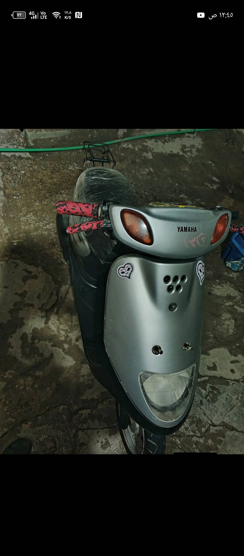 ماطور خمس زروف مومفتوح وبيه مجال محرك فول شغل سلف تطلع مكان موصل جانب الأيمن ***********